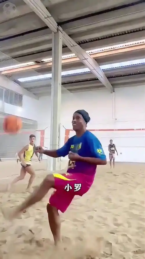 走向