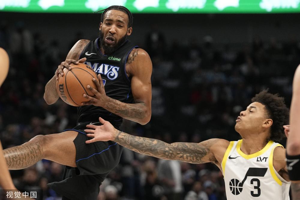 中留下负面 中留下负面