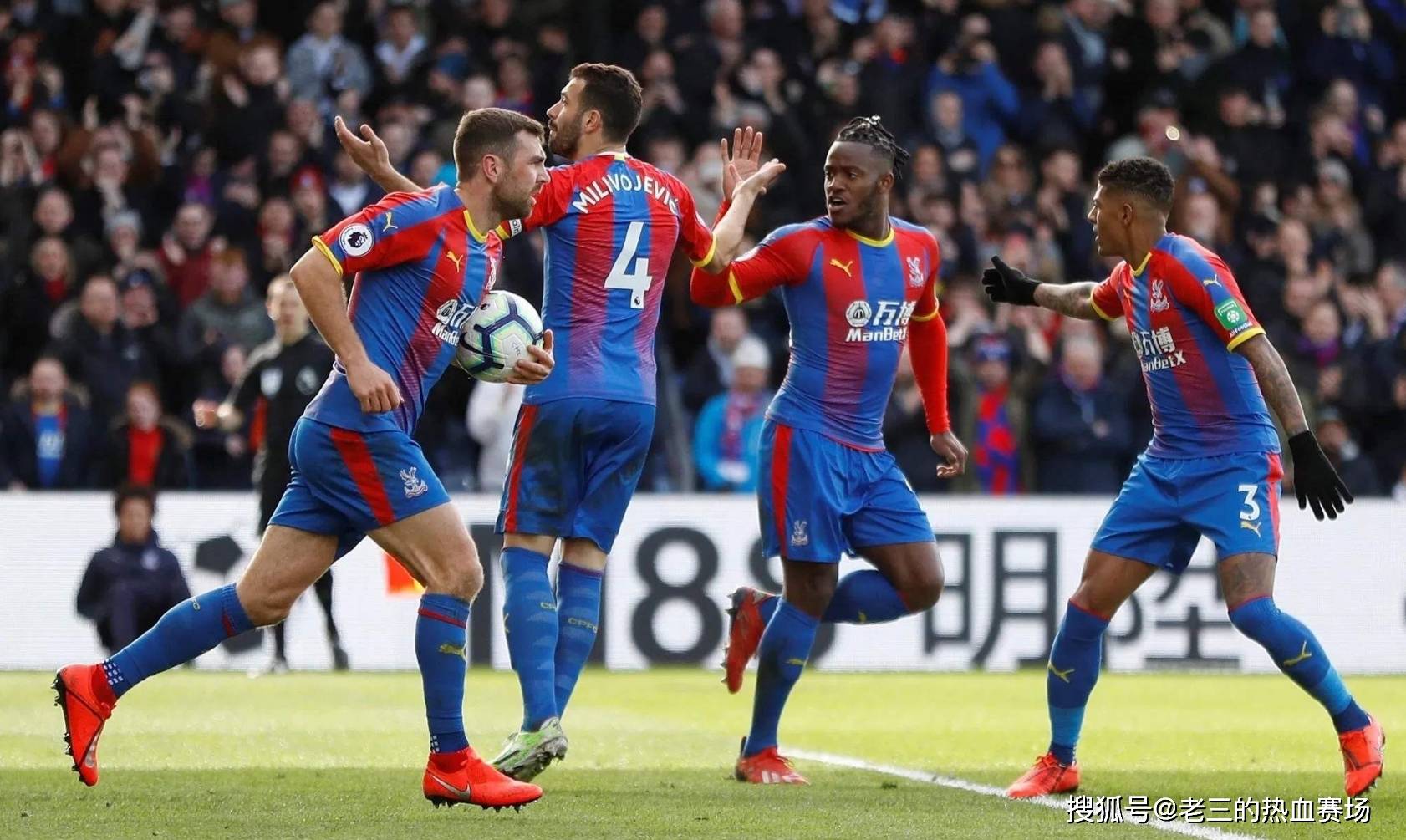 及时充实 及时充实